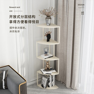 忠淮森現(xiàn)代鐵藝創(chuàng)意書架置物架轉(zhuǎn)角架落地客廳書柜收納架辦公室展示架 奶白色 四層長30寬30高150