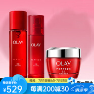 OLAY官方旗艦正品大紅瓶水霜護(hù)膚套裝提拉緊致補(bǔ)水保濕送女友生日禮物 【大紅瓶】大紅水+乳液+金純面霜