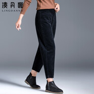 凌丹娜條絨褲子女2025新款哈倫褲秋冬休閑九分燈芯絨女褲加絨蘿卜褲 黑色 28