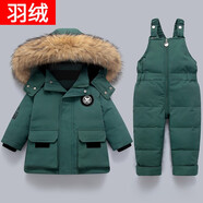 嬰兒童寶寶羽絨絲服男寶女20250-1-3一歲兩件套裝加厚短外套分體 881綠色上衣+背帶褲 90 (請勿貪大 建議身高85-95cm)