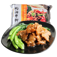 福成鮮到家 蠔油牛柳350g方便加熱菜肴快手菜方便預制菜牛肉半成品菜