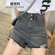 安卡丹牛仔短褲女高腰夏薄款韓版寬松顯瘦女學(xué)生A字百搭外穿熱褲子6656 灰色 28
