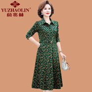 俞兆林（YUZHAOLIN）媽媽秋裝襯衫領(lǐng)碎花連衣裙2025新款中老年女裝春秋中長(cháng)款氣質(zhì)裙子 352 綠色 XL (參考90-105斤)