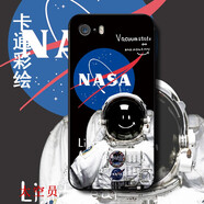 機諾基 蘋(píng)果iphone5s/SE/5手機殼保護套防摔磨砂軟殼男女抖音漫畫(huà)全包邊外殼 太空員 iPhone5加全屏膜+支架+掛繩