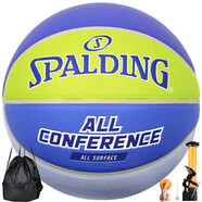 斯伯?。⊿PALDING）籃球馬卡龍系列兒童青少年防滑室內外耐磨7號PU籃球77-394Y