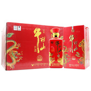 牛欄山百年 北京牛欄山二鍋頭 500ml濃香型白酒 42度金標百年特釀12 整箱6瓶