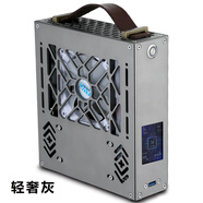凌馳M1鋁合金mini迷你電腦機箱臺式機小主電源套裝diy辦公外殼itx 輕奢灰 PRO帶屏版【內(nèi)置300W電源】