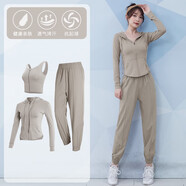 范斯蒂克（vansydical）跑步運(yùn)動套裝氣質(zhì)瑜伽服女長袖緊身訓(xùn)練服速干晨跑普拉提健身服 卡其色三件套 TC53500 L（女款建議105-120斤）