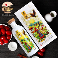 康巴什內(nèi)蒙古清香型純糧食白酒白酒康巴什榮耀50%vol500ml 50度 500mL 1瓶