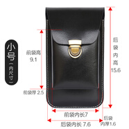 忠慧男士牛皮手機掛腰包適用于蘋(píng)果華為vivoOPPO穿皮帶煙包腰間小包頭層牛皮手機包插卡多功能腰包新 豎套小號—黑色煙盒手機包