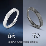 圣卡伊（SHENGKAYI）S925銀情侶戒指一對男女款定情信物學(xué)生對戒520情人節禮物送女友 男黑戒/女白戒+品牌包裝禮盒