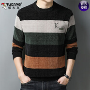 啄木鳥(niǎo)毛衣男加絨加厚秋冬季雪尼爾圓領(lǐng)保暖打底針織衫男士休閑男裝上衣 8612綠色 XL (175) 135-150斤