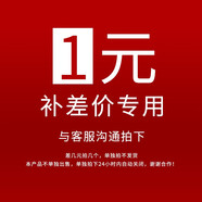 DAYSENSOR11111 1