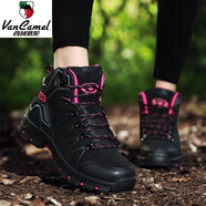 西域駱駝（VANCAMEL）2024新款戶外透氣登山鞋女防水防滑山系徒步鞋男爬山專用女鞋 8017女黑玫紅（不加絨） 38