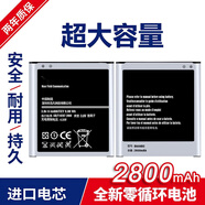 韓豹 三星S4電池 I9500 9508 G7106 G7108電池 手機電池大容量