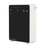 OZOSL除臭凈化機 K20黑森林 殺菌/除臭/增氧 改善室內空氣質(zhì)量