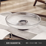 格娜斯（CRISTALGLASS）新中式高腳玻璃水果盤(pán)高級感家用客廳茶幾擺件大容量干果盤(pán)糖盤(pán)子 相思木底座透明平盤(pán)