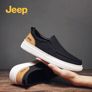 Jeep老北京布鞋男鞋板鞋秋冬休閑鞋男士帆布鞋透氣懶人鞋一腳蹬樂福鞋 黑色-B02180140B 39