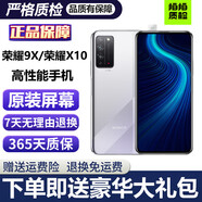 榮耀9x 榮耀X10 榮耀手機(jī) 榮耀X10二手 二手5G手機(jī) 麒麟處理器 全面屏手機(jī) 二手手機(jī) 光速銀【榮耀X10】 95新 8+128G（贈購機(jī)大禮包）