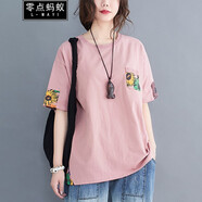 零點(diǎn)螞蟻 加肥加大碼女裝胖mm寬松韓版印花短袖t恤胖妹妹夏裝百搭開叉圓領(lǐng)遮肚子顯瘦上衣胖人女裝 皮粉色 XL【150-190斤】
