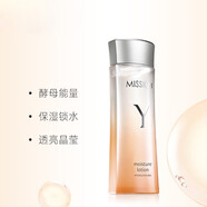 雅芳（AVON）Avon/爽膚水柔膚水收縮毛孔補水保濕控油提亮膚色淡化細紋精 美顏露145ml（日期22.4）