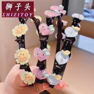 獅子頭 韓國兒童網(wǎng)紅發(fā)箍發(fā)光寶寶頭飾防滑女童不傷發(fā)碎發(fā)發(fā)卡小女孩發(fā)飾新年禮物 虎年 7#組合裝-3個(gè)裝