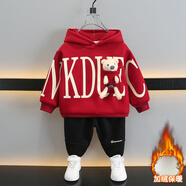 迪士尼（Disney）男童加絨套裝新款寶寶衣服秋冬兒童衛(wèi)衣韓版中小童保暖連帽兩件套 酒紅色小熊套裝（加絨） 110 碼 建議3-4歲 體重30-35斤