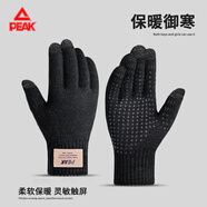 匹克冬季保暖手套防寒針織毛線(xiàn)手套戶(hù)外騎行電動(dòng)車(chē)防滑可觸屏棉手套黑