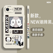 霞之丘 蘋果6plus手機(jī)殼iPhone6SPlus男款6S天使眼六液態(tài)硅膠卡通側(cè)邊新款高級(jí)感軟殼 6plus-6splus 古董白-NEW潮牌黑+膜