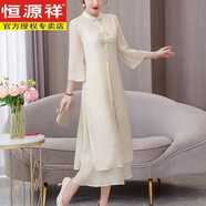 恒源祥新中式國風(fēng)刺繡七分袖連衣裙女夏季2025新款母親夏裝改良旗袍裙子 米白色 L [106-115斤]