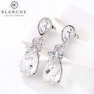 Blanche藍(lán)水晶耳環(huán)耳飾女氣質(zhì)水滴耳環(huán)高級感耳墜 母親節(jié)禮物無耳洞耳夾 耳針款-白色