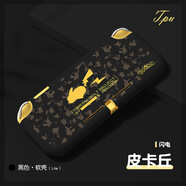 似畫中人 任天堂switch lite保護殼浮雕動物之森ns保護套switch lite彩殼