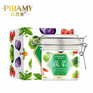 比芭美 蔬菜深層清潔霜200g 按摩膏面部深層清潔毛孔美容院清潔霜野菜潔膚霜洗面奶潔面乳按摩霜 單瓶裝 蔬菜深層清潔霜