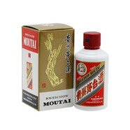 茅臺(tái)（MOUTAI）貴州茅臺(tái)酒 醬香型白酒 送禮 53度 100mL 1瓶 飛天100ml小可愛(ài)