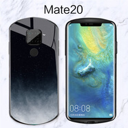 鉑瑞泰華為mate30手機殼mate30pro個性創(chuàng)意p30橢圓pro弧形p20玻璃mate 華為 Mate20 星空黑白