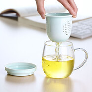 左茗右器茶水分離泡茶杯玻璃帶蓋家用水杯大容量帶把辦公室男女喝茶杯 影青瓷內(nèi)膽-小號(hào)350ml