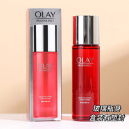 玉蘭油（OLAY）深層保濕透亮營養(yǎng)水多效醒膚水精華水補水保濕提亮膚色護膚品女士 新生塑顏金純活能水*2