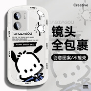 青熹 iqooz7手機殼vivo男女z7x新款z7i保護套iq00硅膠軟殼潮牌朱迪全包防摔卡通外殼 藍衣帕恰狗白A iqooz7
