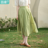 茵曼（INMAN）田園松緊腰A字半身裙夏女新款多巴胺高腰大擺遮胯中長(zhǎng)裙 青茵綠 S