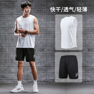 步銳特（BURUITE）健身衣服男冰絲速干背心運(yùn)動(dòng)服套裝夏季T恤籃球服送父親短袖跑步 83606白色+62套裝 XL【推薦體重110-130斤】
