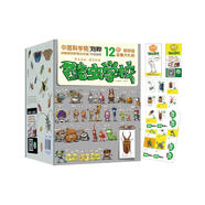 酷蟲(chóng)學(xué)校插圖版（套裝12冊(cè)）昆蟲(chóng)知識(shí)入門(mén)科普故事書(shū)