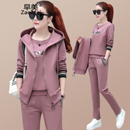 早美 衛(wèi)衣女春秋季新款韓版休閑運(yùn)動(dòng)服套裝女長(zhǎng)袖連帽三件套女裝潮 皮紅 L 建議體重98-113斤