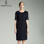 名師路品牌女裝春秋歐美時(shí)尚休閑豹紋印花連衣裙 4N62509藏青58 M