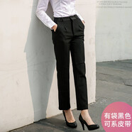 諾貝爾保羅職業(yè)西褲女高腰直筒九分褲薄款修身顯瘦百搭通勤OL職業(yè)正裝褲西褲 有袋可系皮帶-黑色 M（90-100斤）