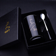 錦順鑫榮十二星座創(chuàng)意個(gè)性杯子陶瓷馬克杯帶蓋勺家用喝水杯子辦公茶杯情侶 黑色禮盒裝（下單備注星座） 401-500ml