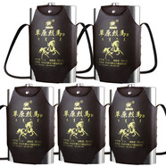 草原烈馬蒙古烈酒 草原烈馬高度白酒 悶倒驢鋼背壺52度 2500ml *5