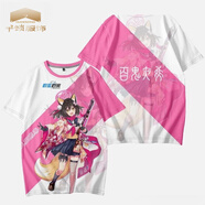 歐若梵蔚藍(lán)檔案周邊衣服碧藍(lán)游戲小鳥(niǎo)游星野 和樂(lè)千世痛衣夏裝短袖T恤潮 10-久田泉奈 XL