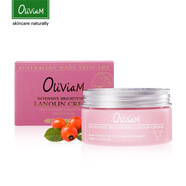 OLIVIAM面霜 玫瑰果精華綿羊油100g