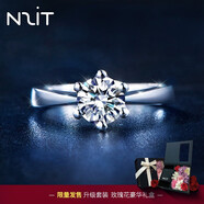 N2it莫桑鉆戒指S925銀女戒經(jīng)典時尚款式生日求婚告白禮物送老婆女朋友 六爪約1克拉+豪華禮盒