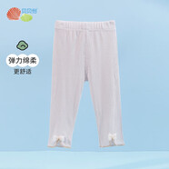 貝貝怡童裝女童打底褲夏季薄款兒童褲子外穿七分褲2023新款夏裝 粉色 24個(gè)月/身高90cm